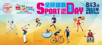 受困犯规危机！爱德华兹仍砍26+8集锦 接锅超难压哨三分太神奇